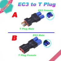 10 50pcs ec3 to t plug female male connectors banana plug rc lipo battery control parts diy adapter