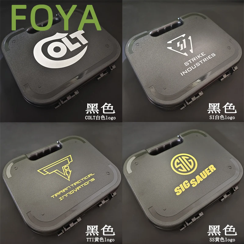 Тактический чемодан для пистолета из АБС-пластика, безопасный ящик для хранения, коробка для хранения, аксессуары для охотничьего ружья Glock Kublai, Жесткий Чехол для хранения