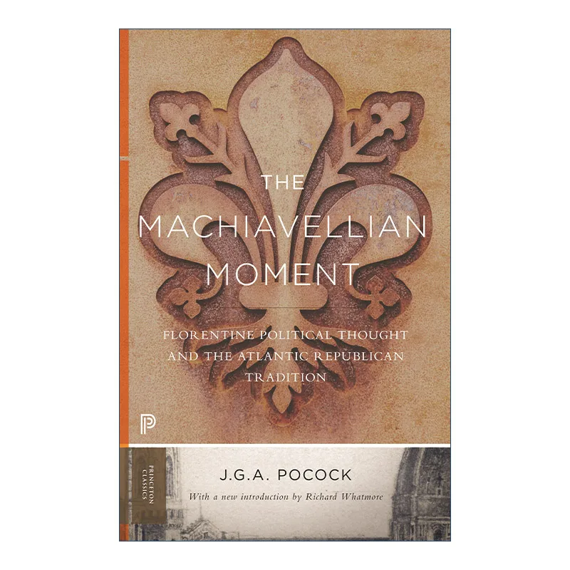 

Оригинальная английская Философия: хиавиллианский момент