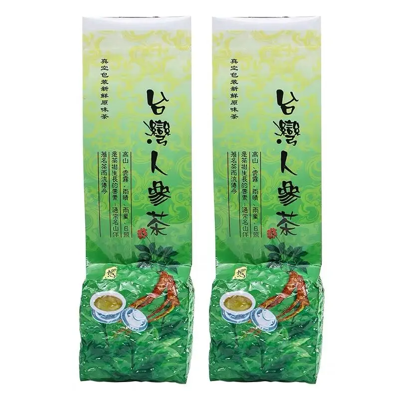 Фото 250 г, китайский чайный набор TieGuanYin, стандартный чай Anxi Tikuanyin Oolong, перерабатываемый компрессионный чай без упаковочного пакета №4