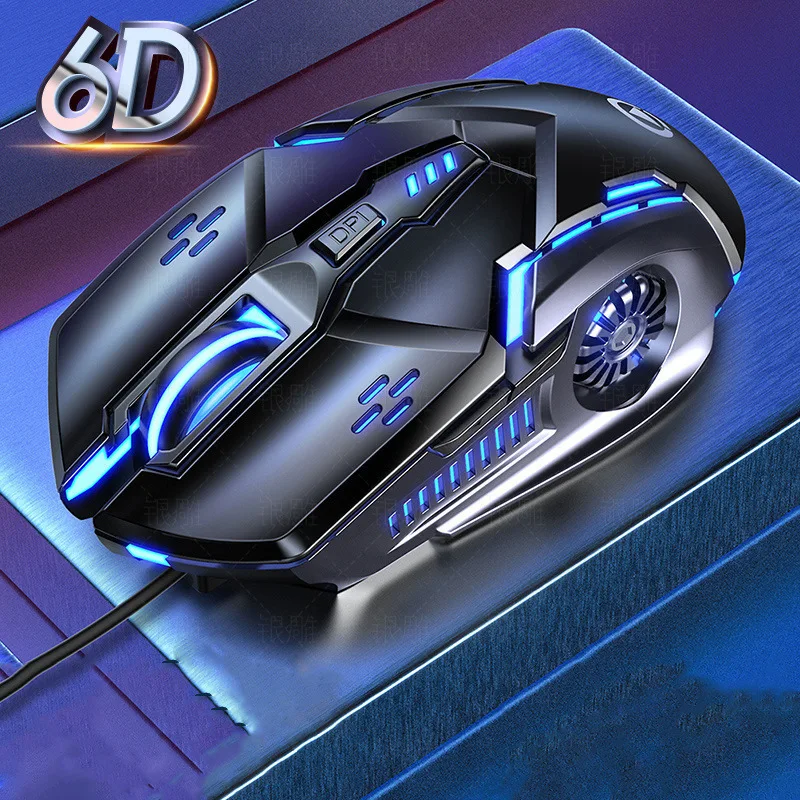 

Silver Eagle G5 Mute Wired Mouse Six Keys Luminous Game E- Sports Machinery Computer Accessories Delivery USB 1 42