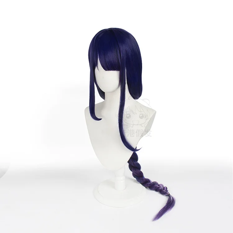 Парик для косплея Genshin Raiden Shogun длинные волосы |