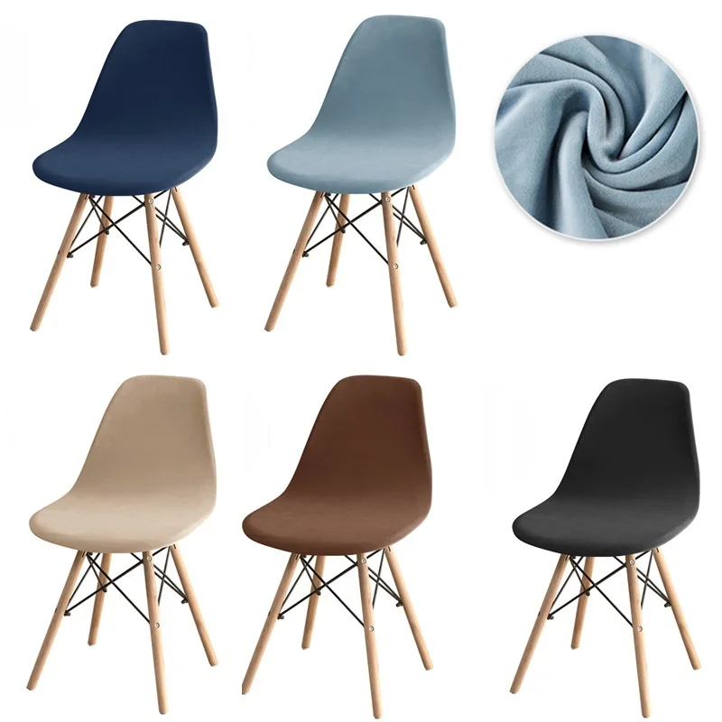 

Solid Color Velvet Elastic Shell Chair Cover Stretch Armless Chairs Seat Case for Dining Home Wedding Banquet Hotel 1/2/4/6 Pcs