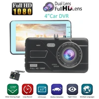 car dvr dash cam 1080p full hd vehicle video recorder front rear cameras rear view recording car registrar night vision g sensor