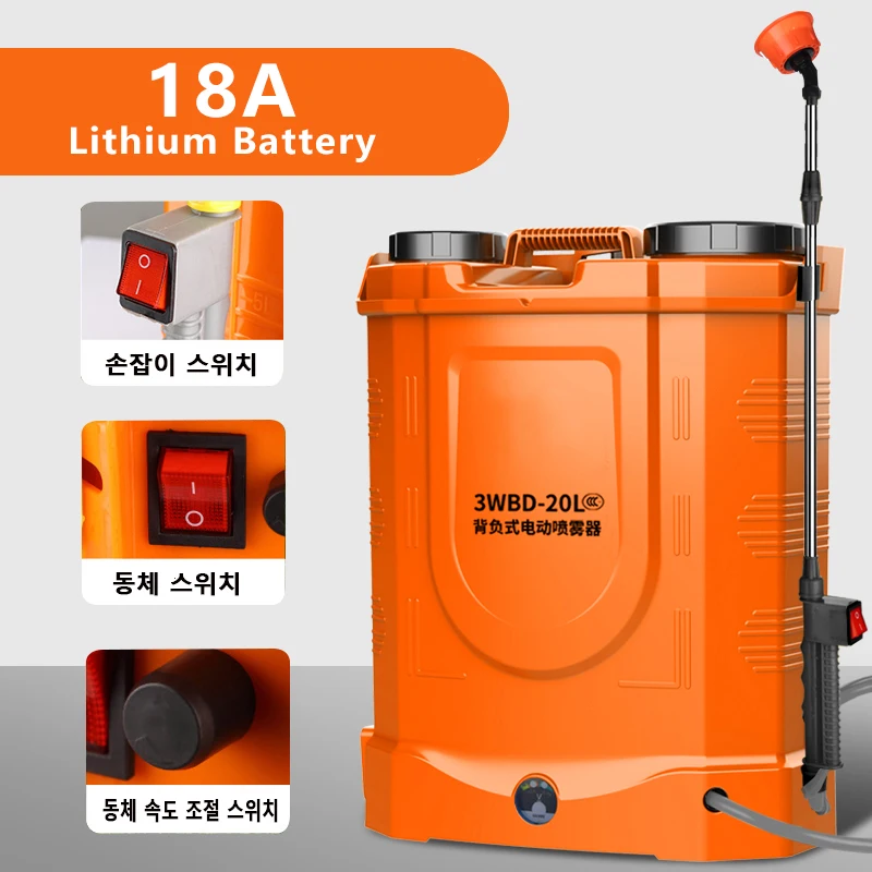 

20L Agricultural Electric Sprayer Lithium Battery Rechargeable Garden Irrigation Sprayer 16A/18A/20A