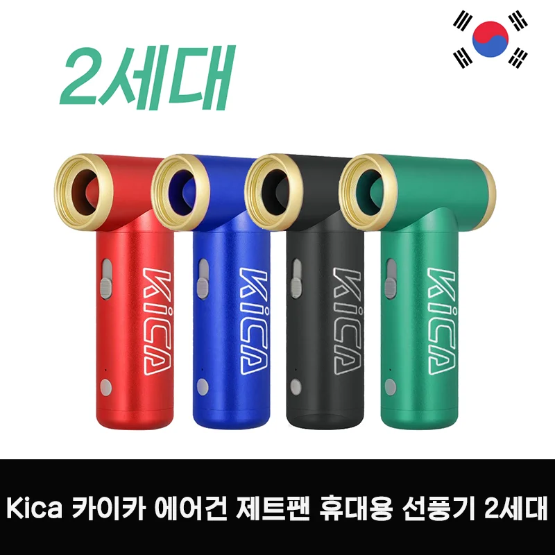 7-product-image