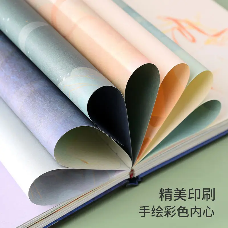 

Цветной блокнот для страниц в китайском старинном стиле, журнал для иллюстраций, дневник, Аксессуары для планшетов