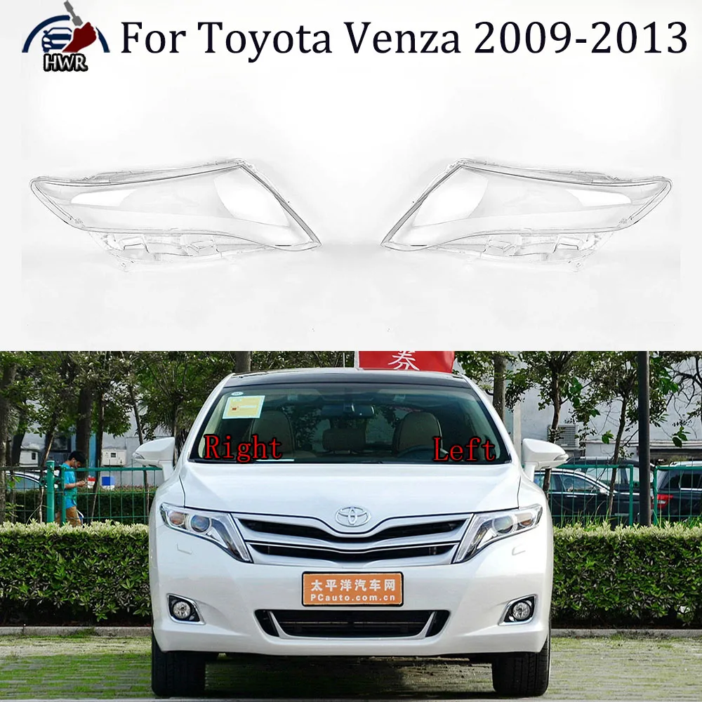 Для Toyota Venza 2009-2013 прозрачная крышка фары линза из плексигласа замена