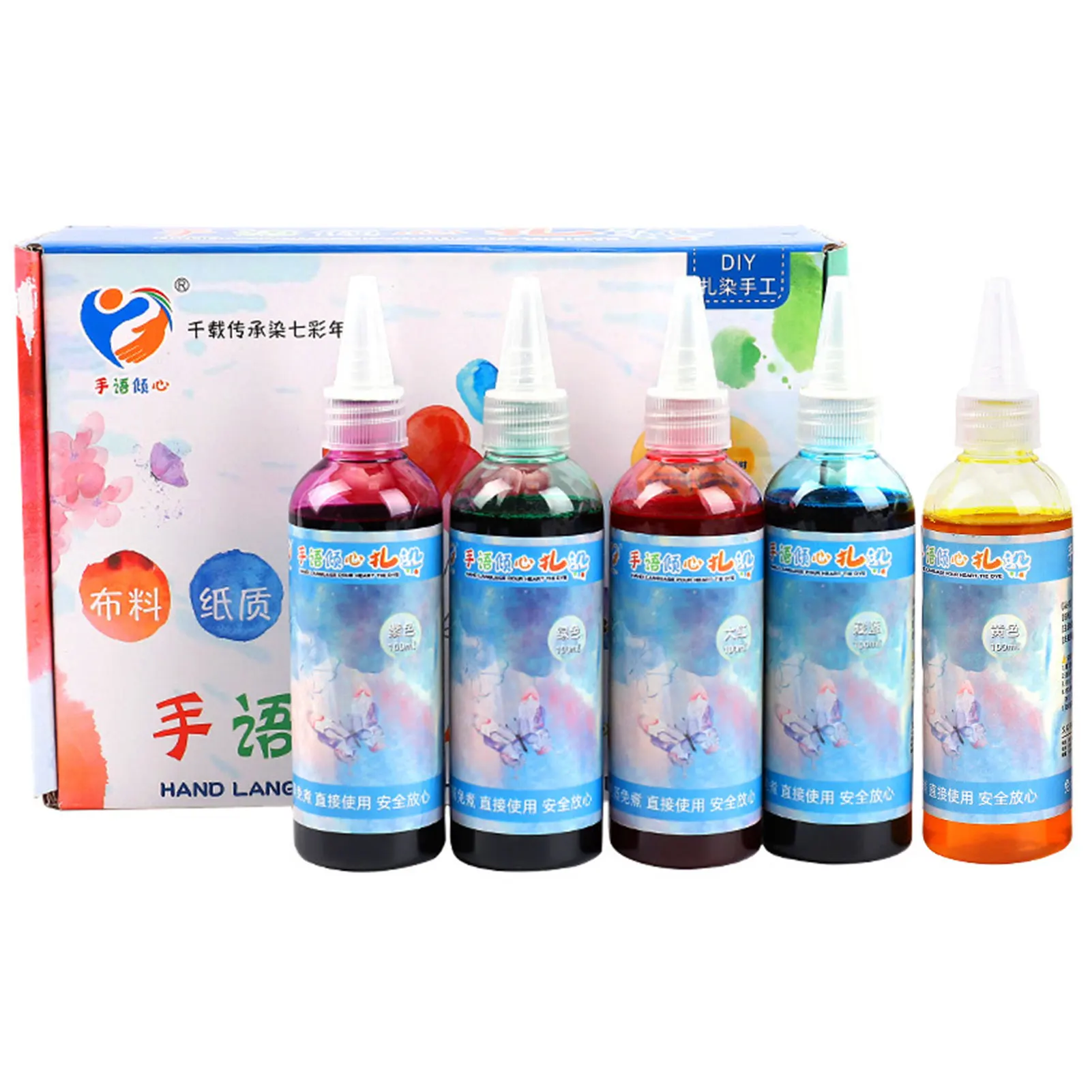 

Tie Dye Kit Non-Toxic Permanent Fabric Dye And Clothes Permanent Non-Toxic Tye Dye Kits For Clothing T-Shirt Fabric Textile