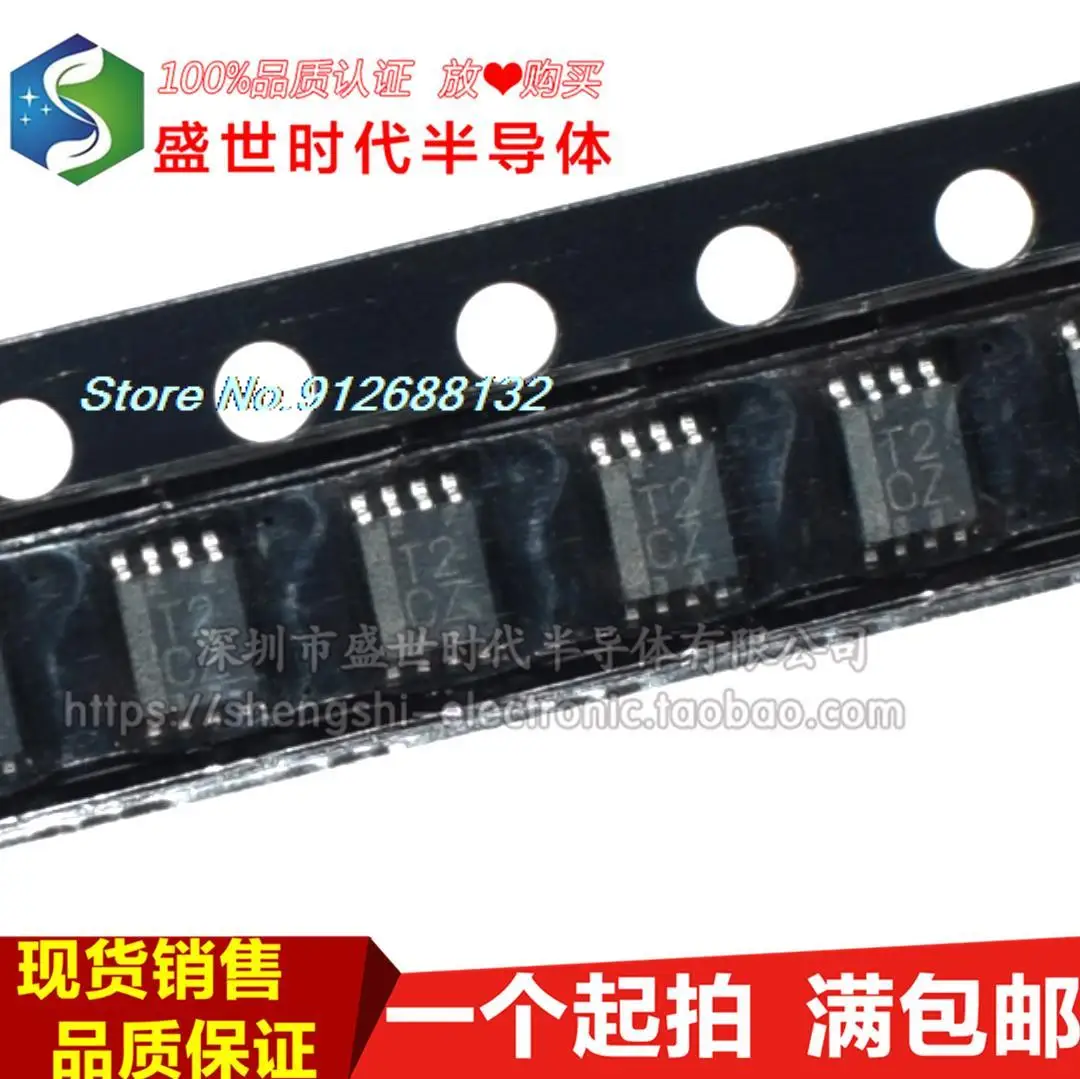 

20PCS/LOT SN74LVC2T45DCUR T2CZ VSSOP8 IC
