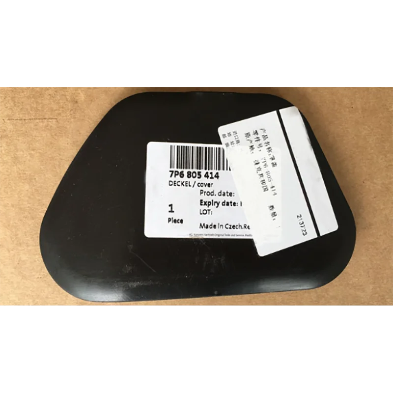 

7P6805414 Wheel Fender Leaf Plate Lining Cover 7P6805414 For VW Touareg