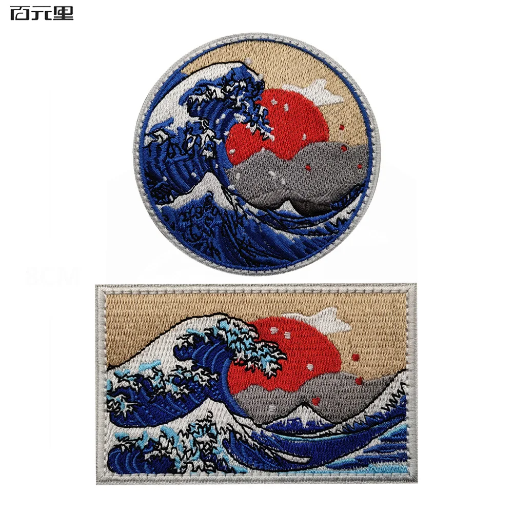 

Embroidered The Great Wave Off Kanagawa Japan Patch Tactical Military Patches Badges Morale for backpack custom