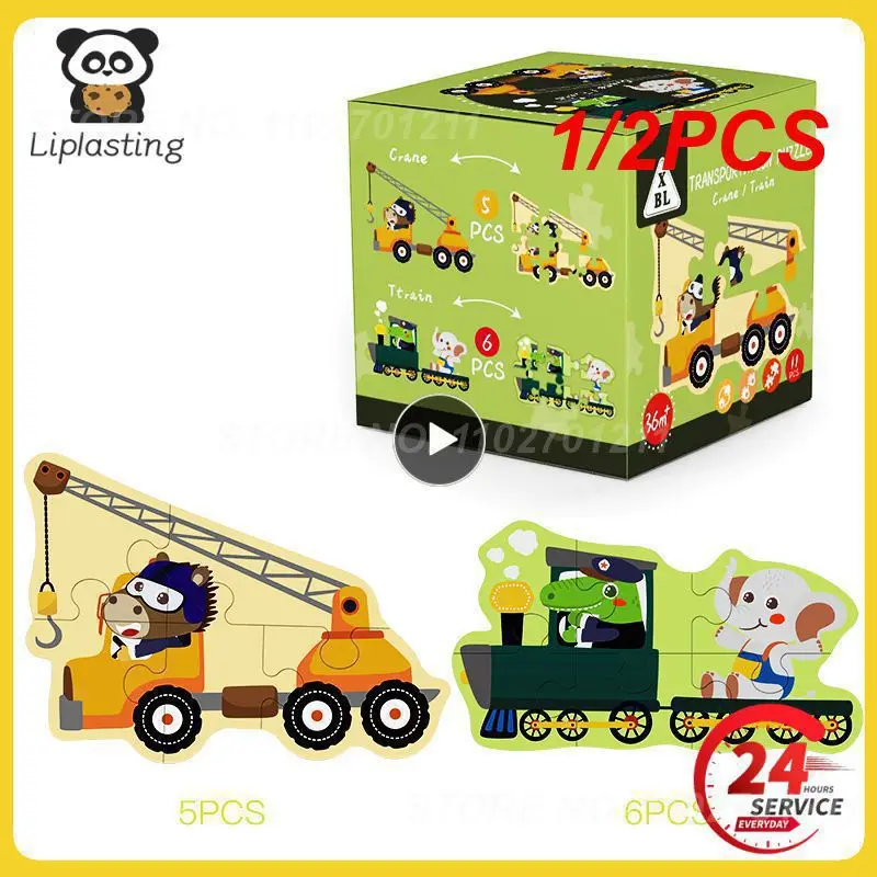 

1/2PCS Box Puzzles Set, Animals Dinosaurs Vehicles Pattern Progressive Jigsaw Puzzles for Kids,Gift for Children