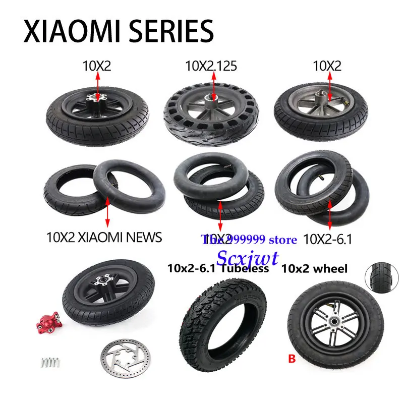 

Высококачественная 10-дюймовая шина 10x2-6.1, трубка и трубка для электрического скутера Xiaomi Mijia M365, высокопроизводительная пневматическая шина