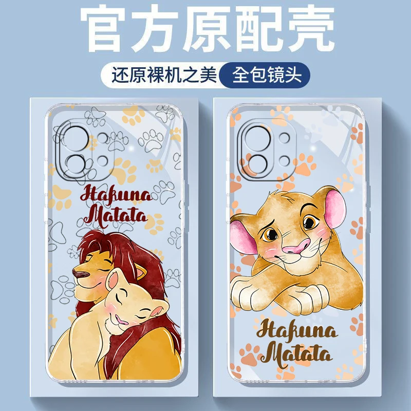 

The Lion King For Xiaomi Mi 13 12 11 10 11T 10T 9T 9 8 Note 10 Ultra Pro Lite Silicone Transparent Phone Case Coque Capa Fundas