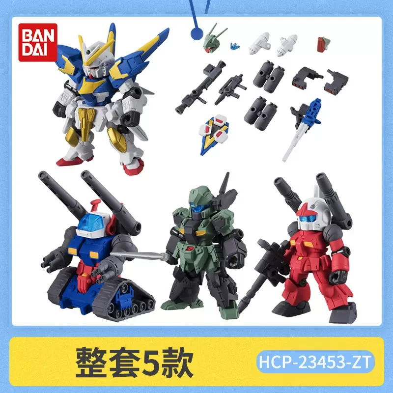 Фото Коллекционные сборные модели Bandai в наличии: полная серия капсульных игрушек RX-78, Strike, Hi-Nu, Wing, Astray, Zz, Barbatos для любителей аниме №2