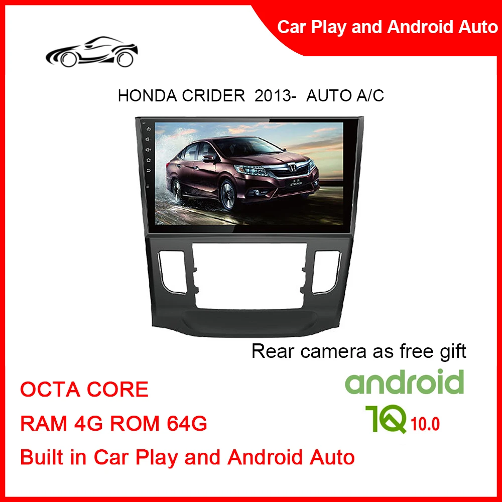 

Автомагнитола для HONDA CRIDER 2013- Auto A/C, 10,1 дюйма, 4 + 64 ГБ