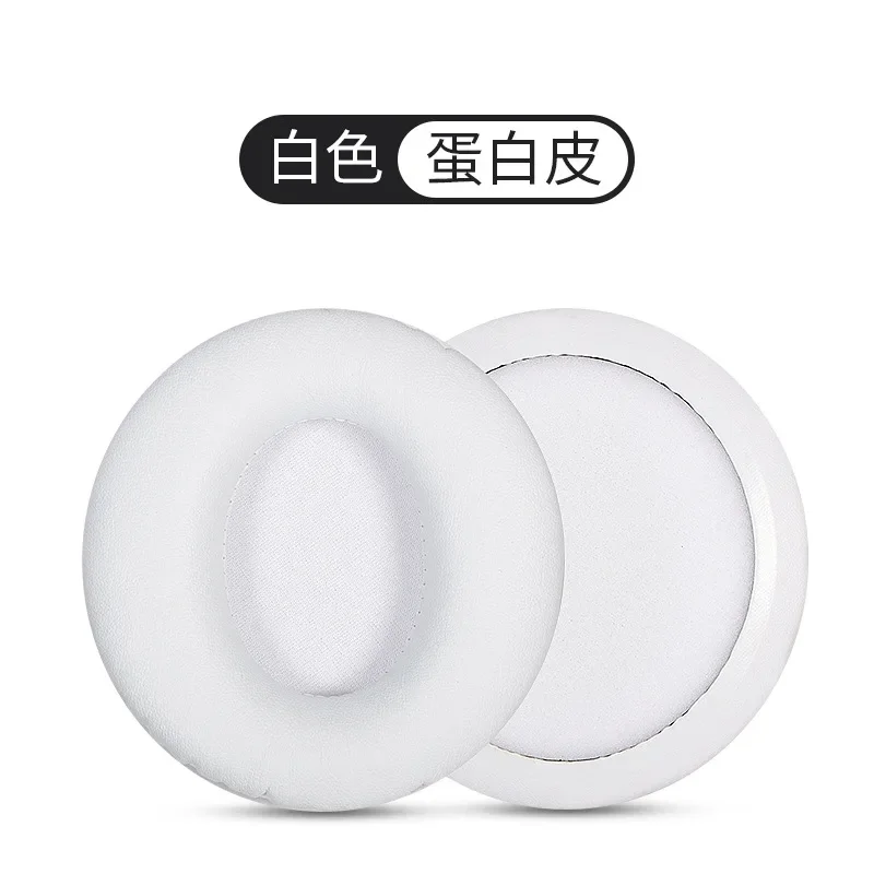 Сменные амбушюры для SONY PS3 PS4 PSV 0080 PC7.1