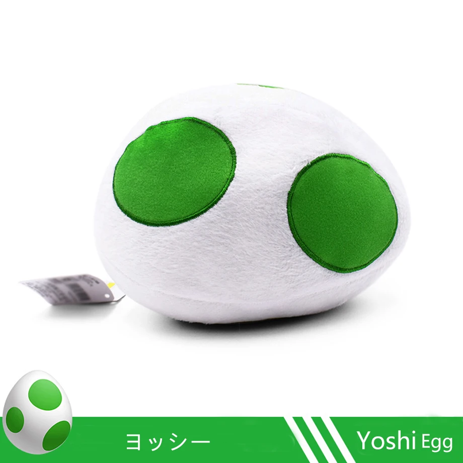 

Super Mario Bros Plush Toys Yoshi Dragon Eggs Plush Soft Stuffed Animals Cute Toys Doll for Kids Children Christmas Gift 20cm
