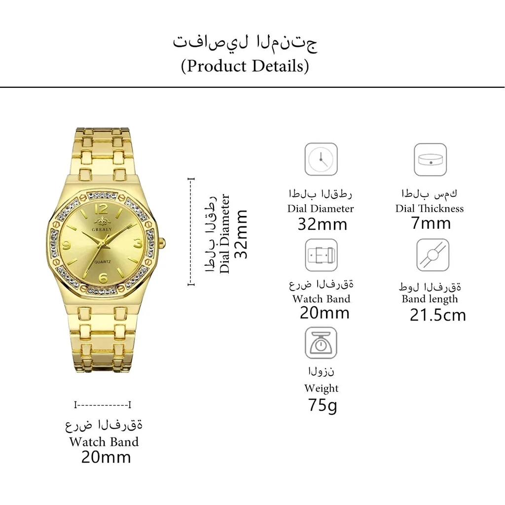 2022 Роскошные брендовые часы со стразами женские модные кварцевые наручные