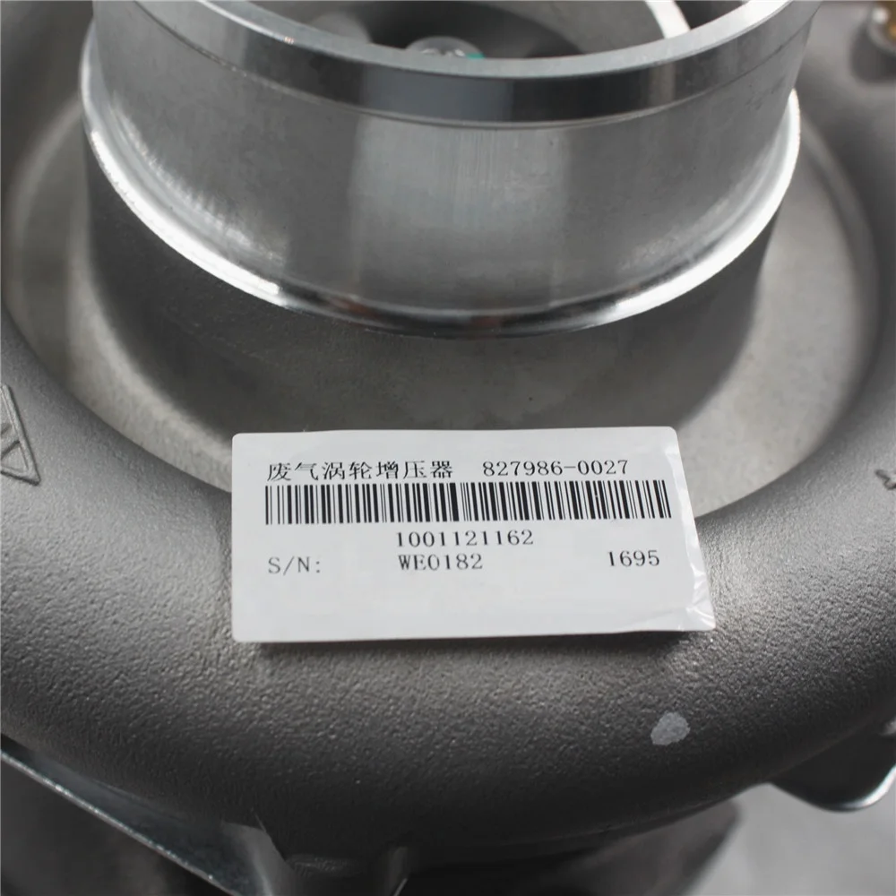 Высокопроизводительный Турбокомпрессор He351w 4955175 для двигателя Isbe Isde