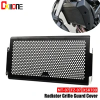 for yamaha mt 07 mt07 fz 07 fz07 2014 2015 2016 xsr700 xsr 700 2022 motorcycle radiator guard radiator grille cover protection