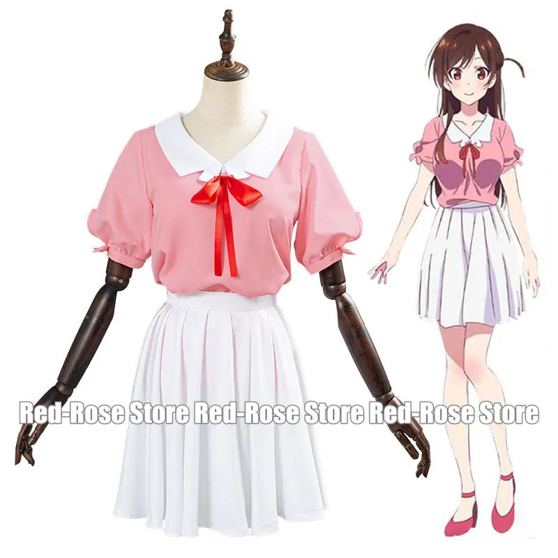 

Rent Girlfriend Cos Suit Mizuhara Chizuru Cosplay Costume Anime Performance Costumes High School Girl Uniform Temptation