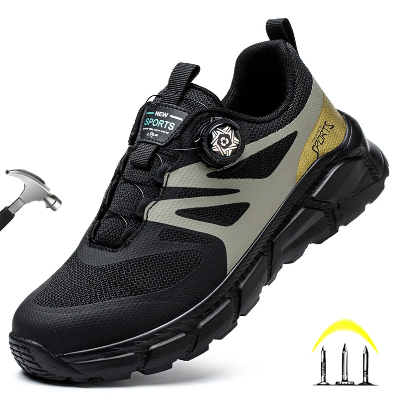 Новые защитные ботинки