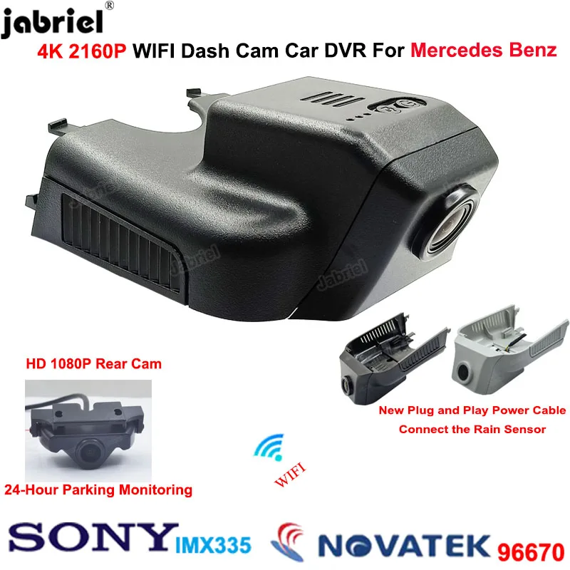 

Автомобильный видеорегистратор 4K для Mercedes Benz R w251 R350 R400 для Mercedes Benz GL x164 x166 ML w164 w166 GL450 ML350 2008 2009 2018