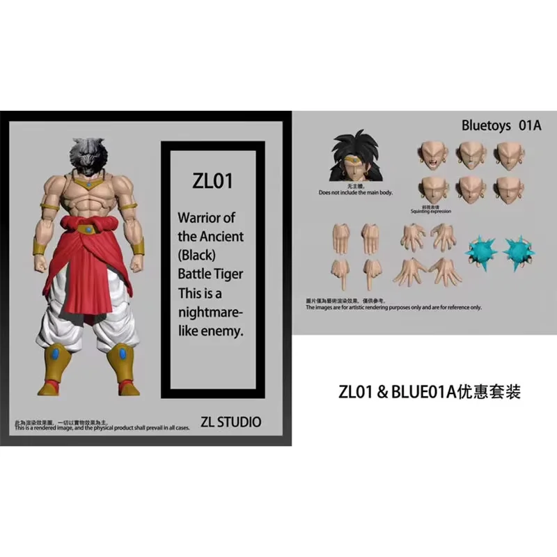 Фото Фигурка ZL Studio Dragon Ball SHF Broly, Супер Сайян Броли, Воин Древних Битв, Аниме-модель, Игрушки, Подарки №2