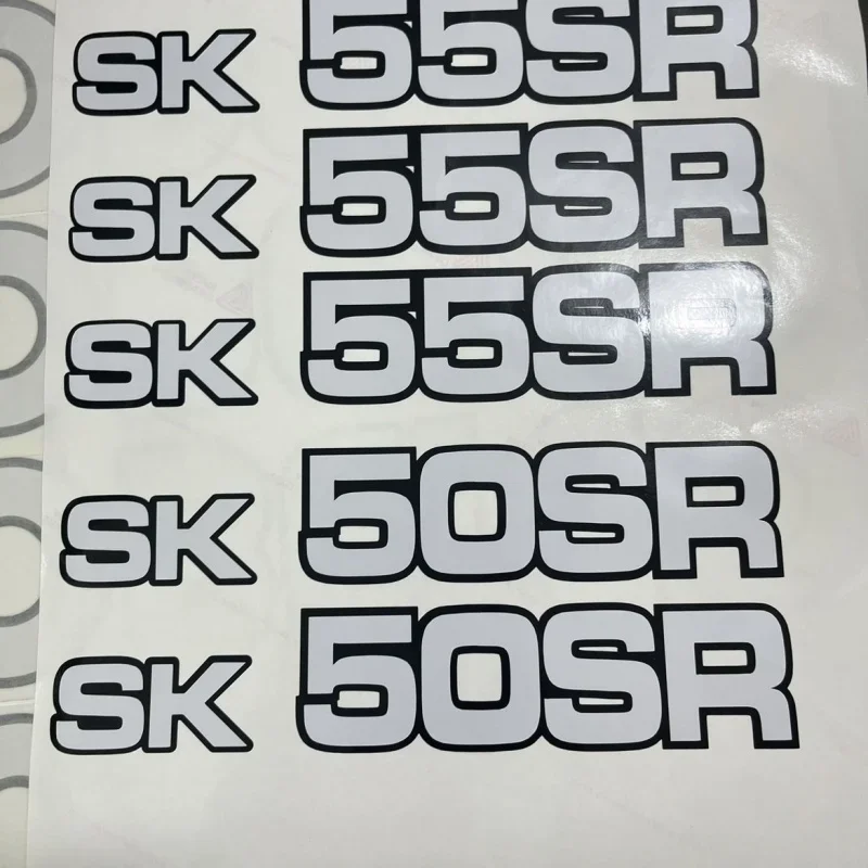 Для KOBELCO SK55SR 60SR 65SR 70SR 75SR 135SR модель боковой двери НОМЕР Высококачественные