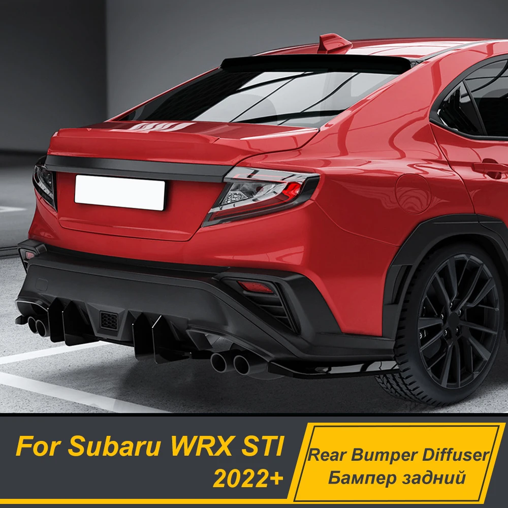 Для Subaru WRX STI 2022-2024 задний бампер диффузор спойлер сплиттер комплект кузова