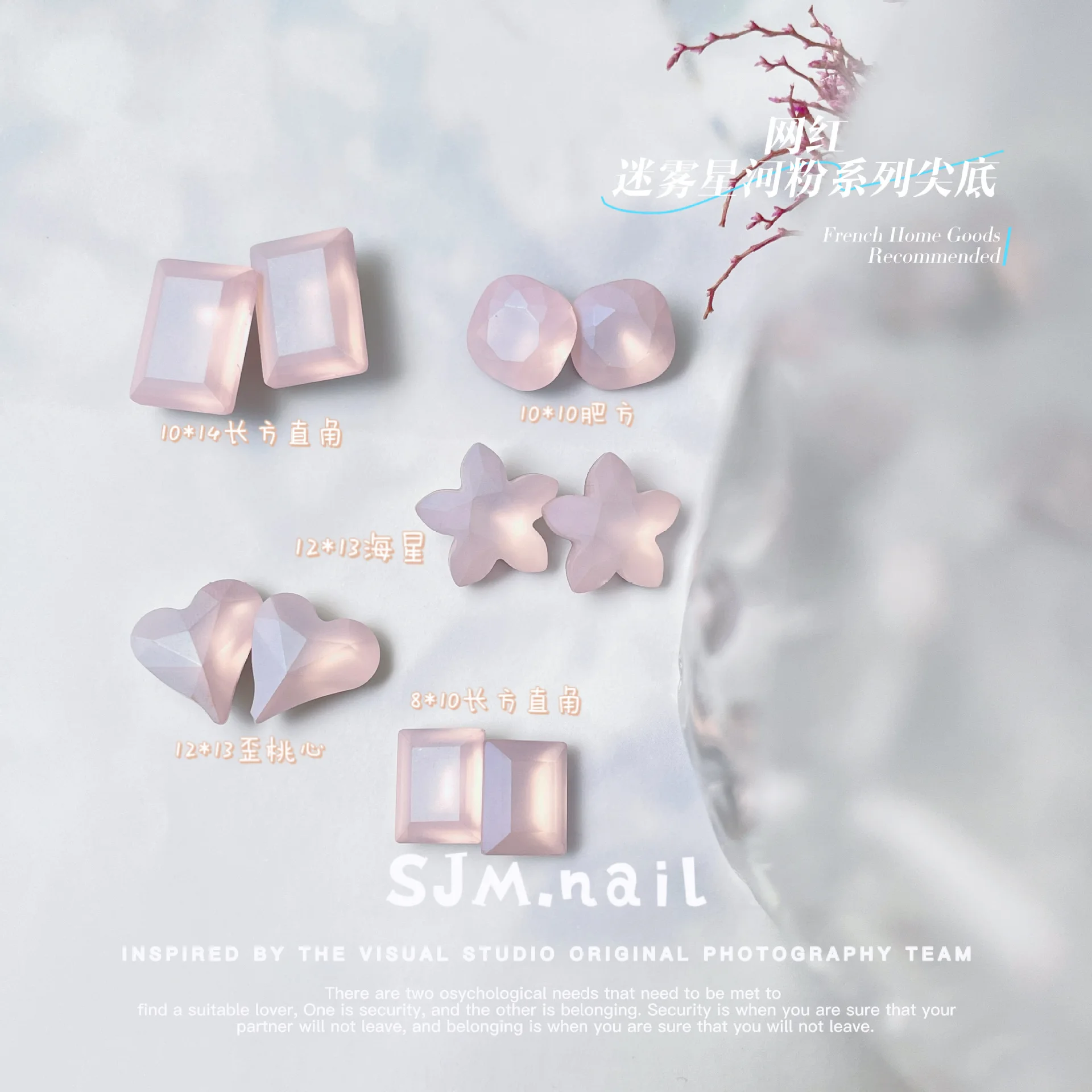 

5pcs Multi Shaped Crystal White Pink K9 Nail Diamonds Charms Super Sparkling Rhinestone Glass Zircon Jewelry Manicure Supplies