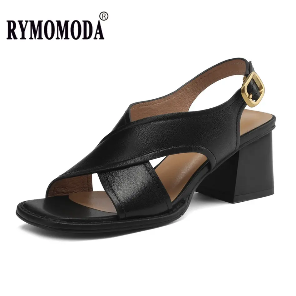 

Сандалии женские из натуральной кожи, с открытым носком, на высоком квадратном каблуке