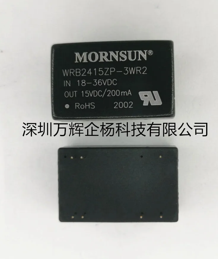 

free shipping WRB2415ZP-3WR2 33.636.2 D 10PCS