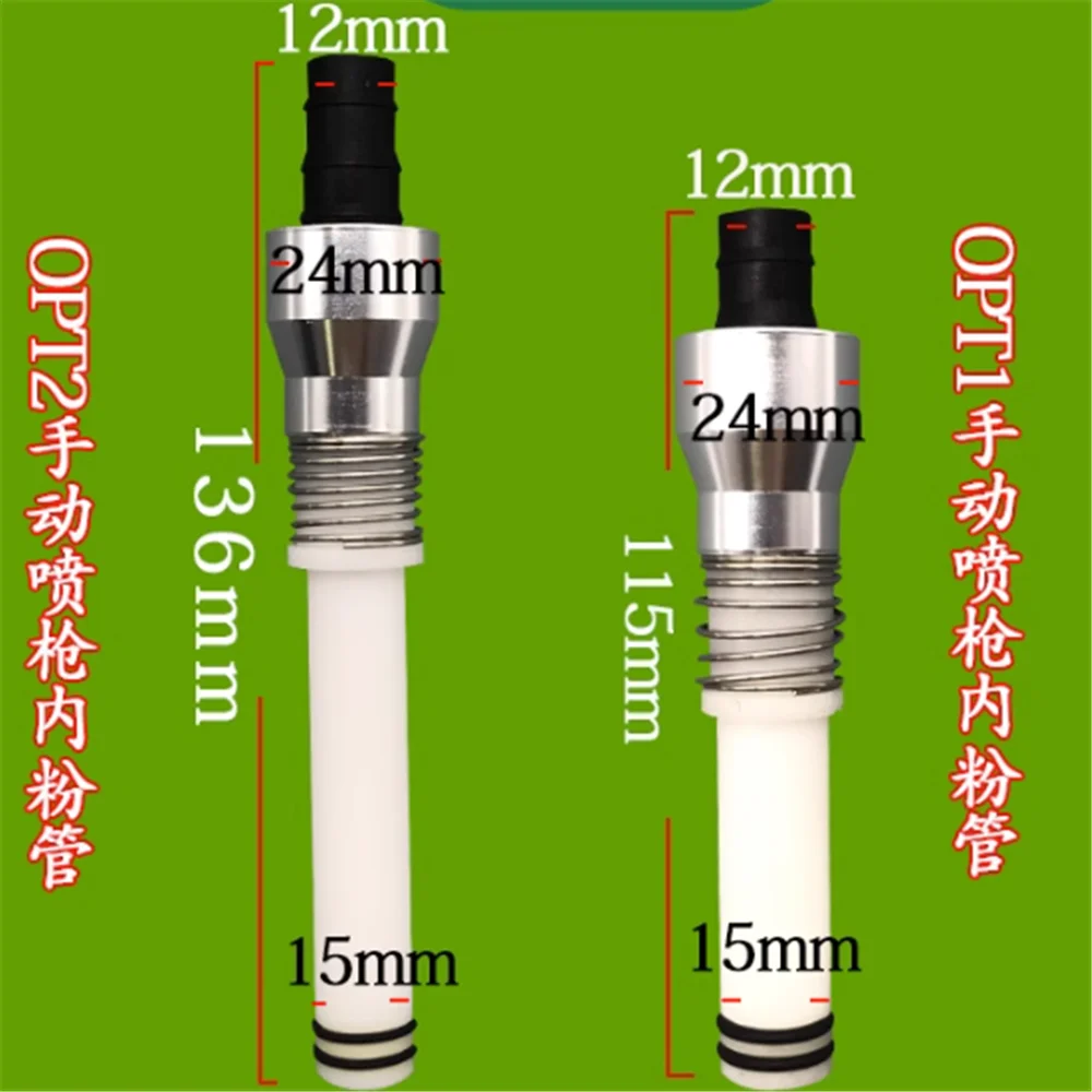 1 шт. аксессуары для распылителей OPT1 OPT2 чехол для подкладки, крышка блокировки из алюминиевого сплава