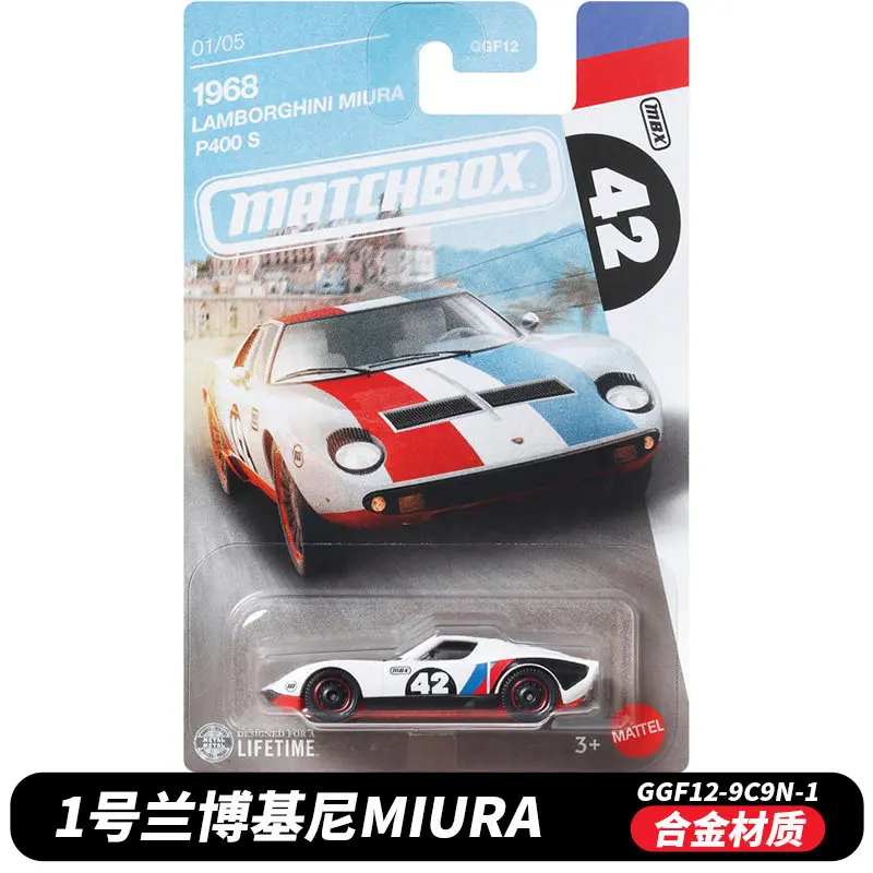 Фото Коллекционная модель суперкара Matchbox из литого сплава GGF12: Lamborghini Miura, Aston Martin, серия City Hero Traffic №2