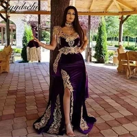 dark purple moroccan caftan evening dresses with detachable train gold prom dress women formal appliques party gown 2022 robes