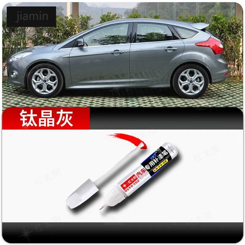 

Ручка сенсорная для Ford Focus, элегантная белая оригинальная краска для автомобиля, титановый кристаллический пепепельный специальный ремонтный артефакт для Ford Focus