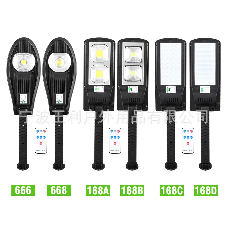 

New Solar Integrated Street Lights Led Road Lighting Outdoor Garden Lights Household Rural Solar Street Lights