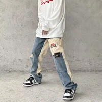 colour block washed stitched jeans american style high street vintage mens jeans loose straight tube wide leg mens pants