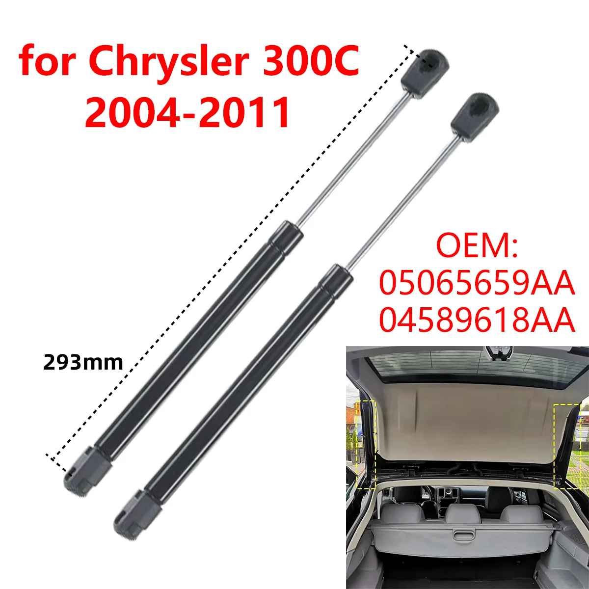 Задний багажник автомобиля задняя дверь багажника газовая стойка амортизаторы