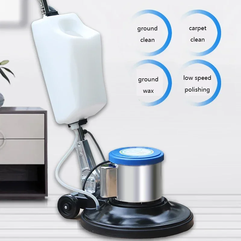 1200 Вт машина для полировки пола щетка стеклоочистителей очистки в отеле воском