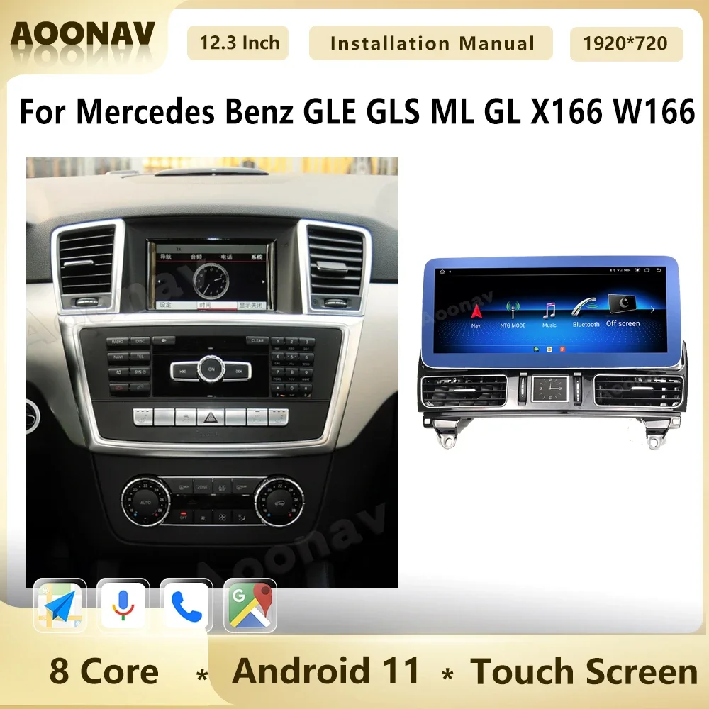 

Автомагнитола на Android 11 для Mercedes Benz GLE GLS ML GL X166 W166 2012-2019, мультимедийный плеер с GPS-навигацией, головное устройство 12,3 дюйма