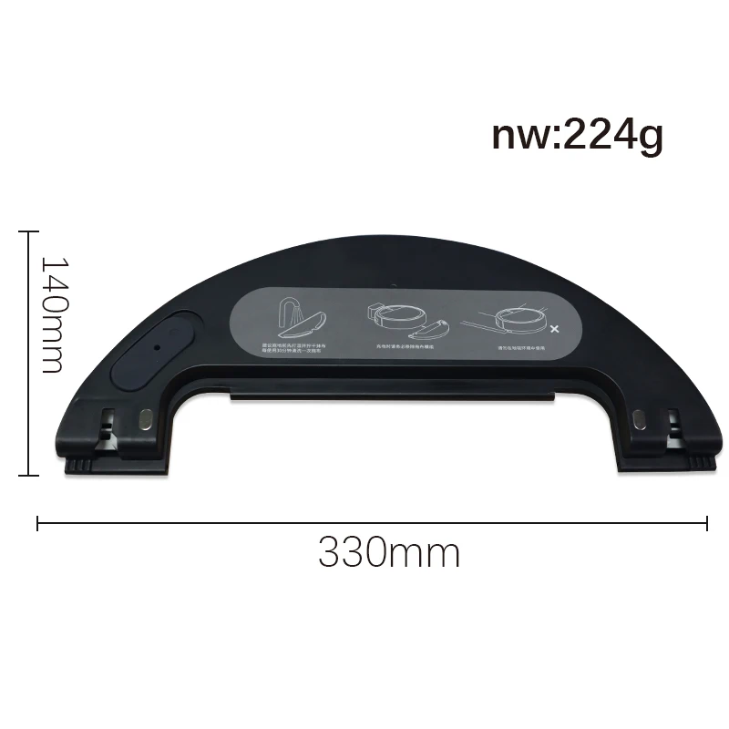 Новый резервуар для воды Dreame D10 Plus L10 Z10 Pro робот бытовой вакуум новые оригинальные