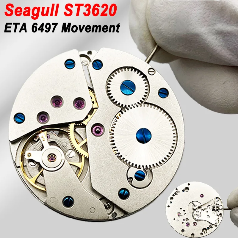 Фото Механизм Seagull ST3620 6498, ремонт часов, 17 драгоценных камней, механизм для часов с ручным заводом, механический механизм-мод, совместимые детали №1