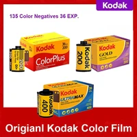 original kodak film 35mm 36 exposure per roll colorplus200 gold 200 color ultramax 400 print 135 36 fit for m35 m38 camera