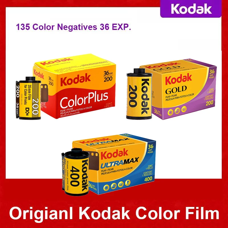 Оригинальная пленка KODAK 35 мм 36 экспозиций в рулоне цвет Plus200 золото 200 UltraMax 400