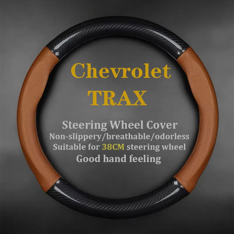 

Чехол для руля Chevrolet TRAX из натуральной кожи, углеродное волокно, подходит для 1,4 T, 2014, 2016, 2017, 330T, 2018, 325T, 2019, 2021, RS 2022