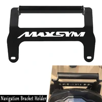 motorbike smart phone support stand holder gps navigation plate bracket for sym maxsym tl 500 tl500 2019 2020 2021 accessories